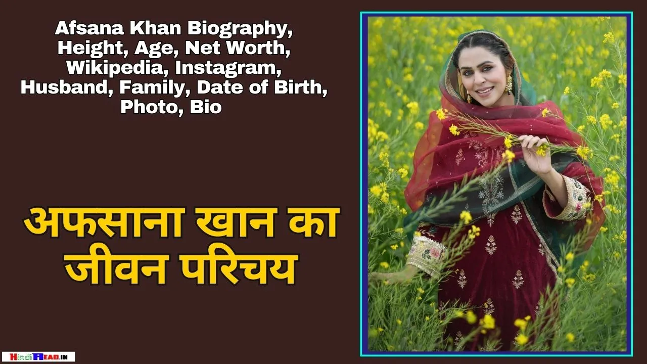 Jenny Johal Biogarphy In Hindi