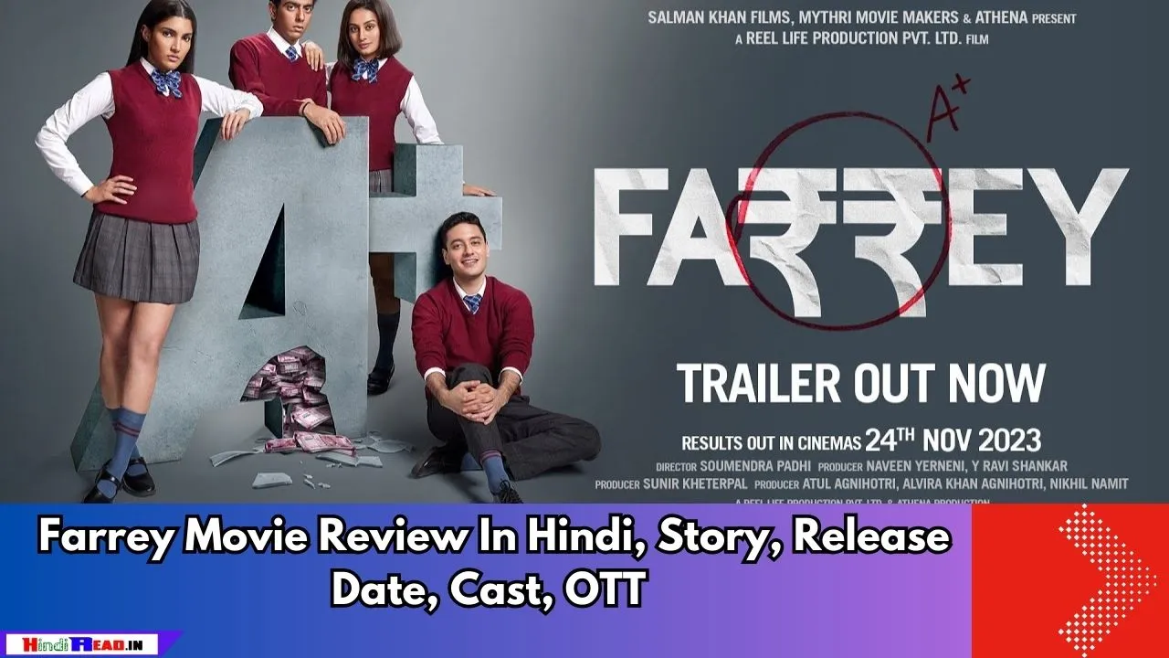 Farrey Movie Review In Hindi