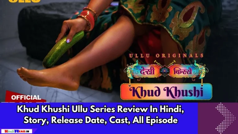 Khud Khushi Ullu Series Review In Hindi