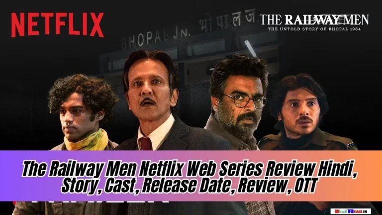The Railway Men Netflix Web Series Review Hindi